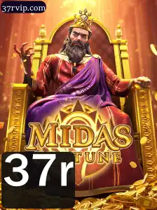 Descubra o Fascinante Mundo de MidasFortune